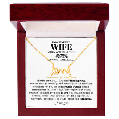 To My Wife Necklace - Perfect Gift from Husband for Birthday, Christmas & Valentine’s Day - Scripted Love Necklace - Personalize Memories
