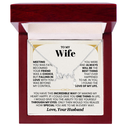 To My Wife Necklace - Sweet Love Gift from Husband - Scripted Love Necklace - Personalize Memories