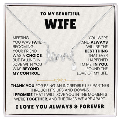 To My Wife Necklace - Romantic Birthday Gift from Husband - Scripted Love Necklace - Personalize Memories