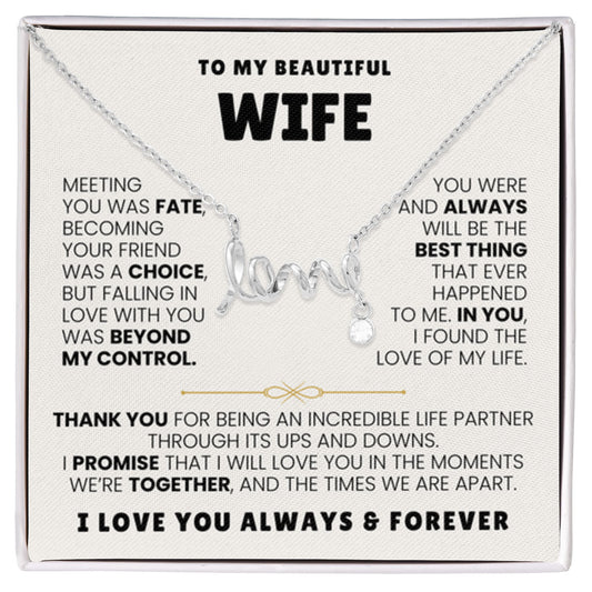 To My Wife Necklace - Romantic Birthday Gift from Husband - Scripted Love Necklace - Personalize Memories