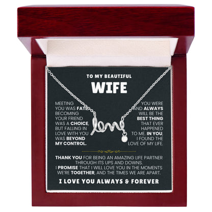 To My Wife Necklace - Sentimental Jewelry Gift from Husband for Birthday, Anniversary & Valentine’s Day - Scripted Love Necklace - Personalize Memories