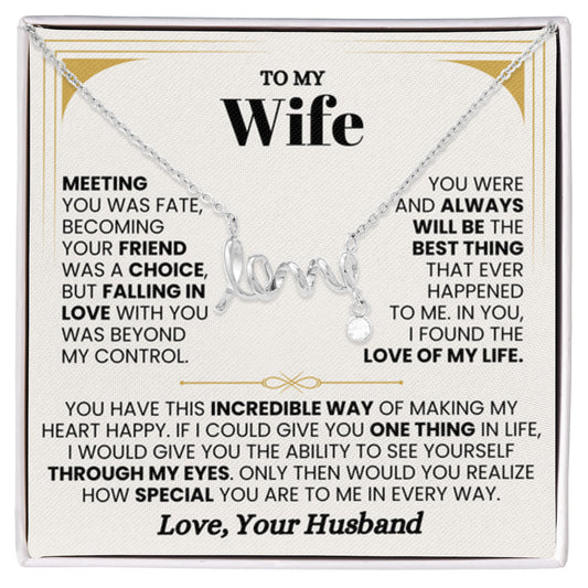 To My Wife Necklace - Sweet Love Gift from Husband - Scripted Love Necklace