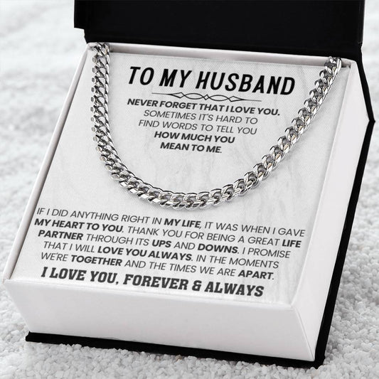 Husband Jewelry Gift from Wife – Cuban Link Chain – Anniversary & Valentine’s Day
