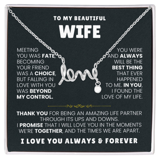 To My Wife Necklace - Sentimental Jewelry Gift from Husband for Birthday, Anniversary & Valentine’s Day - Scripted Love Necklace - Personalize Memories