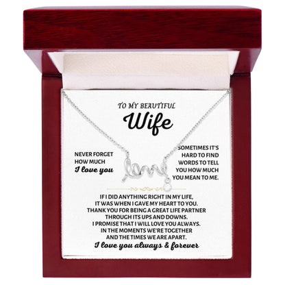 To My Wife Necklace - Touching Romantic Gift for Wife from Husband for Christmas, Anniversary & Valentine’s Day - Scripted Love Necklace - Personalize Memories