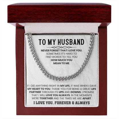 Husband Jewelry Gift from Wife – Cuban Link Chain – Anniversary & Valentine’s Day - Personalize Memories
