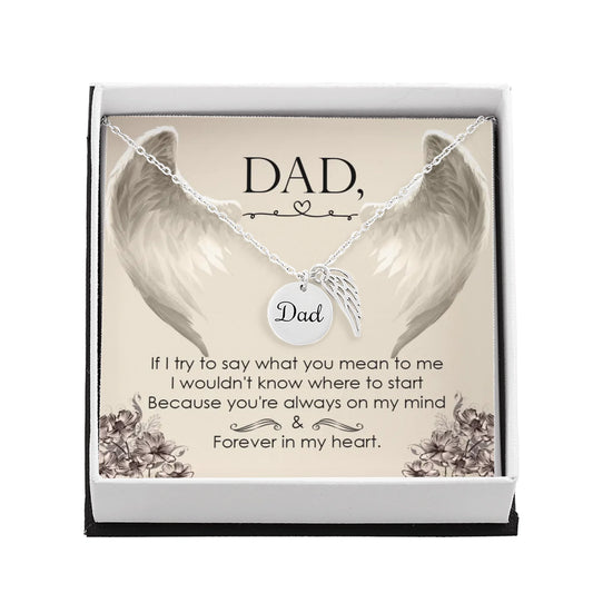 Dad Remembrance Amazon