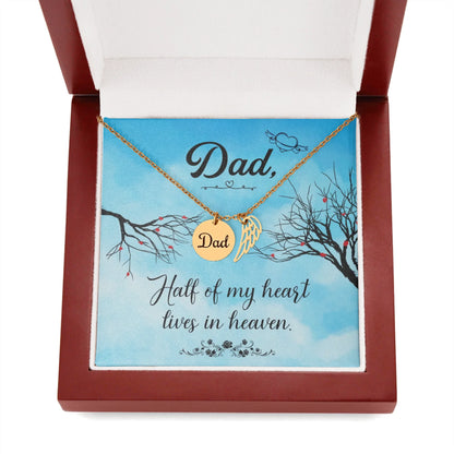 Dad Remembrance Gold Lux Amazon