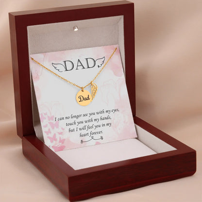 Dad Remembrance Gold w Wood Box 3