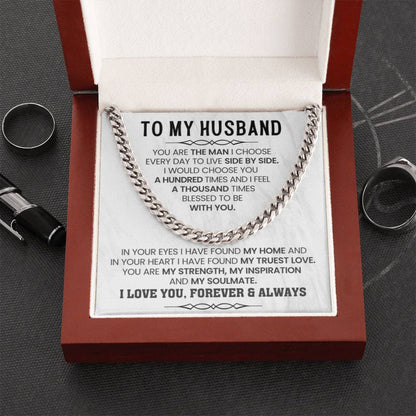 Cuban Link Chain Husband Gift – Birthday & Valentine’s Day from Wife - Personalize Memories