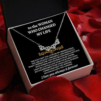 To The Woman Who Changed My Life - Magnetic Hearts Necklace Gift Set