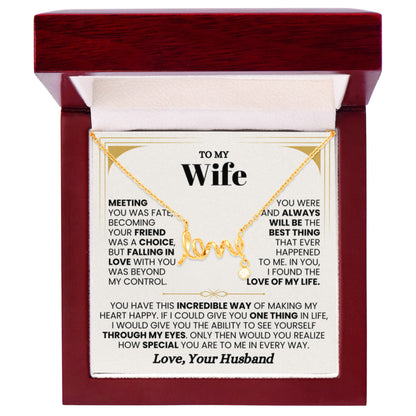 To My Wife Necklace - Sweet Love Gift from Husband - Scripted Love Necklace - Personalize Memories