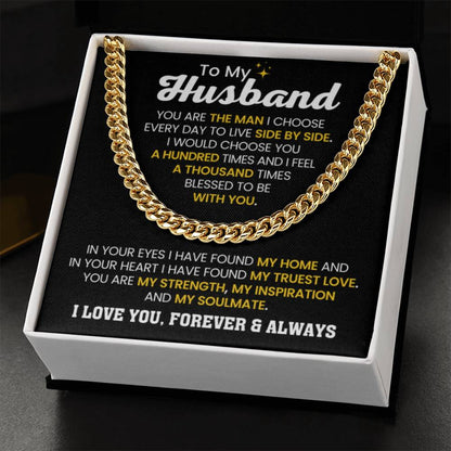 Gift for Husband from Wife - I Love You Forever & Always - Birthday & Valentine’s Day for Him - Personalize Memories