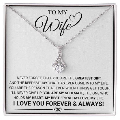 Gift for Wife from Husband - You're The Greatest Gift - Alluring Beauty Necklace - Personalize Memories