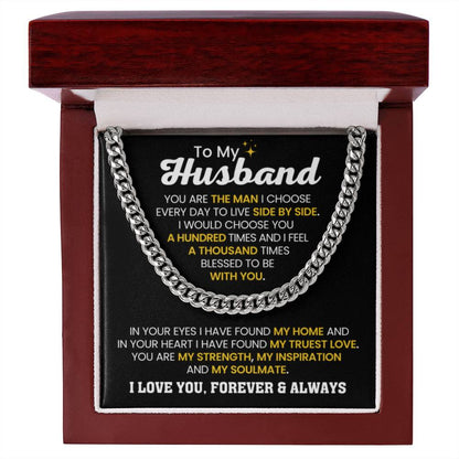 Gift for Husband from Wife - I Love You Forever & Always - Birthday & Valentine’s Day for Him - Personalize Memories